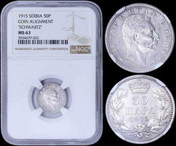 SERBIA: 50 Para (1915) in silver (0,835) ... 
