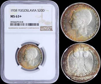 YUGOSLAVIA: 20 Dinara (1938) in silver ... 