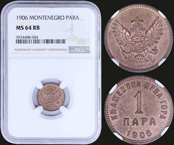 MONTENEGRO: 1 Para (1906) in bronze with ... 