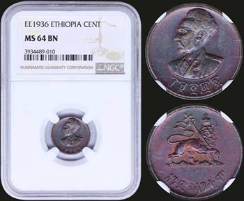 ETHIOPIA: 1 cent (EE 1936) in copper with ... 