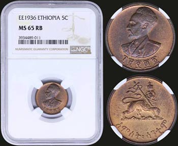 ETHIOPIA: 5 cents (EE 1936) in copper with ... 