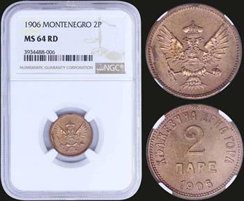 MONTENEGRO: 2 Pare (1906) in bronze with ... 