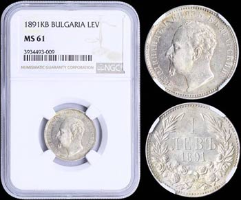 BULGARIA: 1 Lev (1891 KB) in silver (0,835) ... 