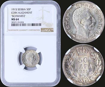 SERBIA: 50 Para (1915) in silver (0,835) ... 