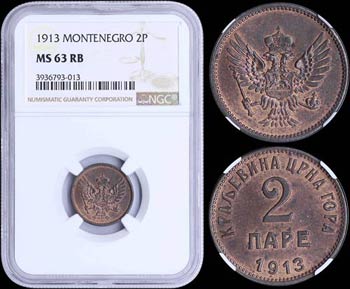 MONTENEGRO: 2 Pare (1913) in bronze with ... 