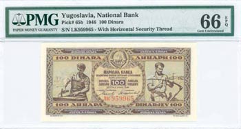 YUGOSLAVIA: 100 Dinara (1.5.1946) in brown ... 