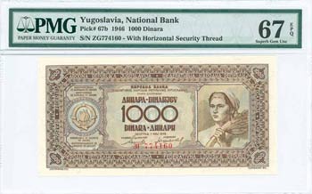 YUGOSLAVIA: 1000 Dinara (1.5.1946) in brown ... 