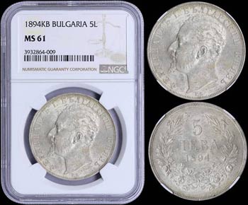 BULGARIA: 5 Leva (1894 KB) in silver (0,900) ... 