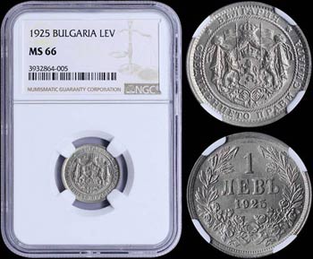 BULGARIA: 1 Lev (1925) in copper-nickel with ... 