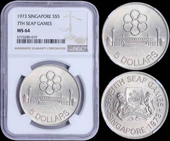 SINGAPORE: 5 Dollars (1973) in silver ... 