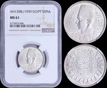EGYPT: 5 Piastres [AH1358 (1939)] in silver ... 