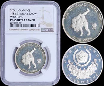 SOUTH KOREA: 5000 Won (1986) in silver ... 