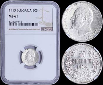 BULGARIA: 50 Stotinki (1913) in silver ... 