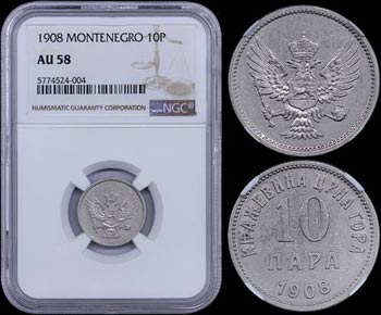 MONTENEGRO: 10 Para (1908) in nickel with ... 