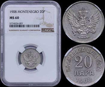 MONTENEGRO: 20 Para (1908) in nickel with ... 