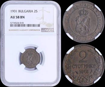 BULGARIA: 2 Stotinki (1901) in bronze with ... 