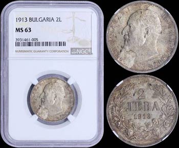 BULGARIA: 2 Leva (1913) in silver (0,835) ... 