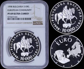 BULGARIA: 10000 Leva (1998) in silver ... 