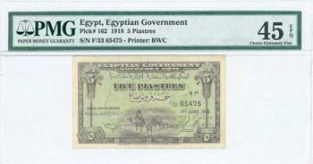 EGYPT: 5 Piastres (ND 1918) in lilac-brown ... 