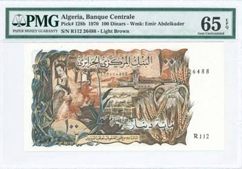 ALGERIA: 100 Dinars (1.11.1970) in light ... 