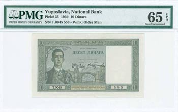 YUGOSLAVIA: 10 Dinara (22.9.1939) in green ... 
