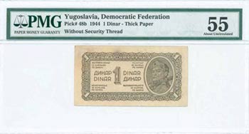 YUGOSLAVIA: 1 Dinar (1944) in olive-brown ... 