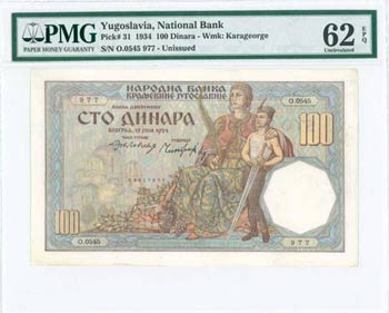 YUGOSLAVIA: 100 Dinara (15.7.1934) in blue ... 