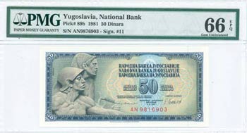 YUGOSLAVIA: 50 Dinara (4.11.1981) in dark ... 