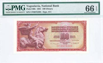 YUGOSLAVIA: 100 Dinara (4.11.1981) in red on ... 