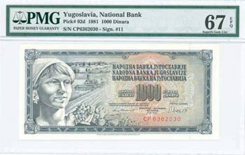YUGOSLAVIA: 1000 Dinara (4.11.1981) in ... 