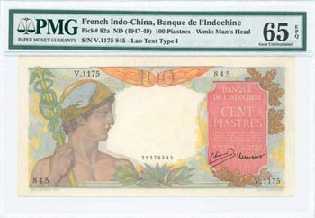 FRENCH INDOCHINA: 100 Piastres (ND 1947-49) ... 