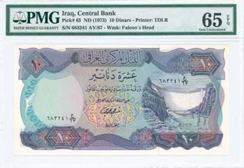 IRAQ: 10 Dinars (ND 1973) in purple and ... 