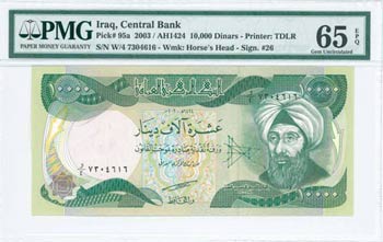 IRAQ: 10000 Dinars (2003 / AH1424) in green ... 