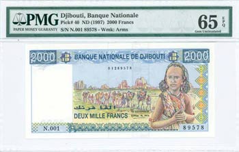 DJIBOUTI: 2000 Francs (ND 1997) in dark ... 
