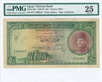 EGYPT: 50 Pounds (1949) in green and brown ... 