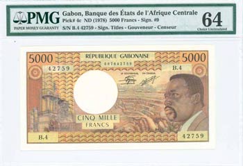 GABON: 5000 Francs (ND 1978) in brown with ... 