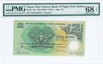 PAPUA NEW GUINEA: 2 Kina (ND 1996) in black ... 