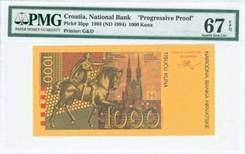 CROATIA: Progressive proof of back of 1000 ... 