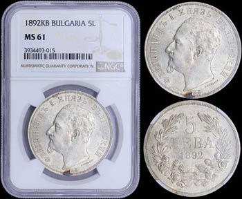 BULGARIA: 5 Leva (1892 KB) in silver (0,900) ... 