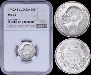 BULGARIA: 20 Leva (1940 A) in copper-nickel ... 