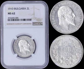 BULGARIA: 2 Leva (1910) in silver (0,835) ... 