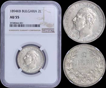 BULGARIA: 2 Leva (1894 KB) in silver (0,835) ... 