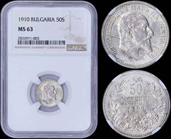 BULGARIA: 50 Stotinki (1910) in silver ... 