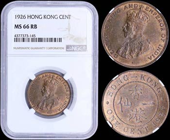 HONG KONG: 1 Cent (1926) in bronze with head ... 