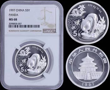 CHINA: 5 Yuan (1997) in silver (0,999) with ... 