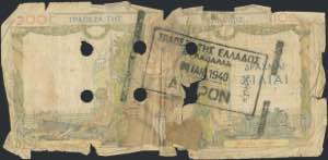 GREECE: 1000 Drachmas (1.5.1935) of 1941 ... 