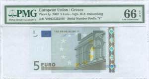 GREECE: 5 Euro (2002) in gray and multicolor ... 
