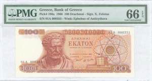 GREECE: 100 Drachmas (1.7.1966) in red and ... 