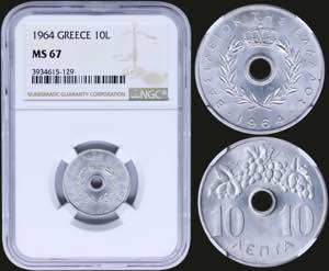 GREECE: 10 Lepta (1964) in aluminium with ... 