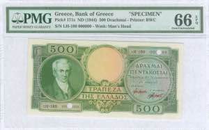 GREECE: Specimen of 500 Drachmas (ND 1945) ... 